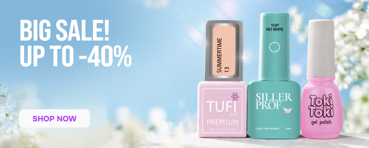 Sale at TUFISHOP